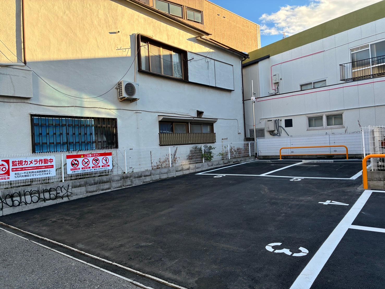 ONE PARK相川駅前 5