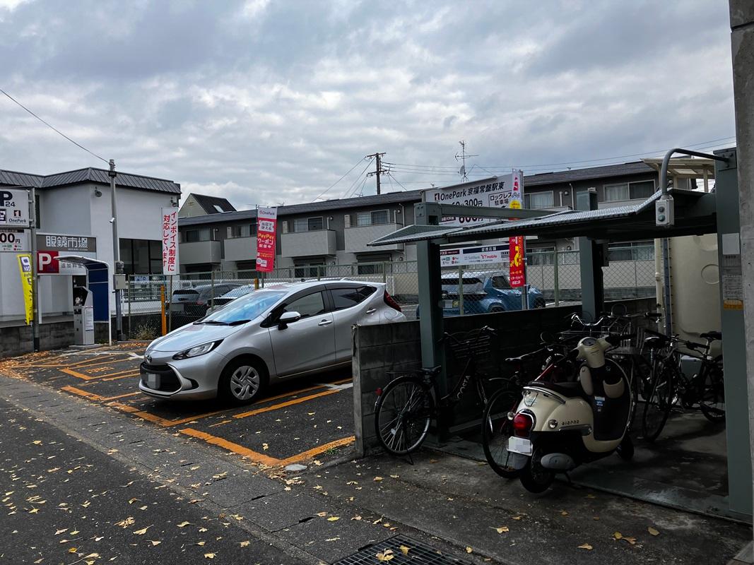 ONE PARK京福常盤駅東