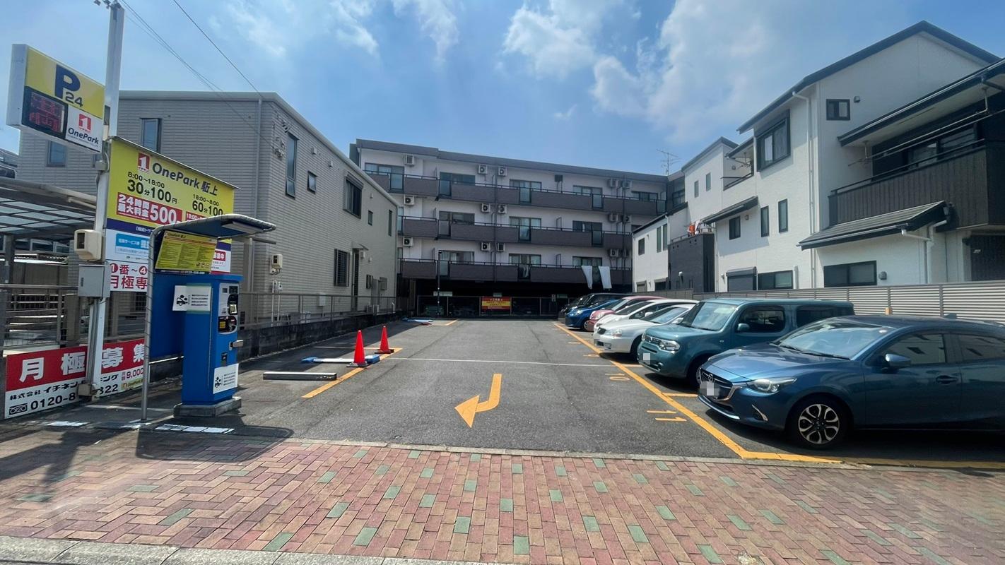 ONE PARK駈上