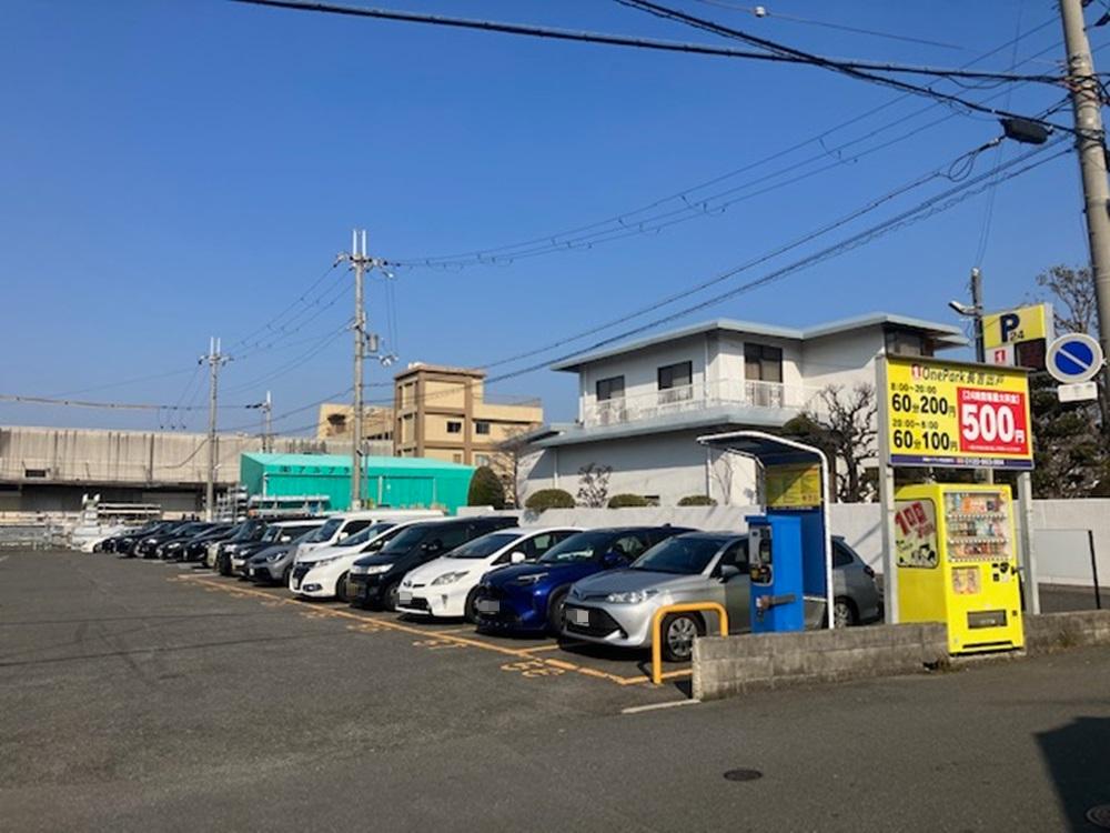 ONE PARK長吉出戸
