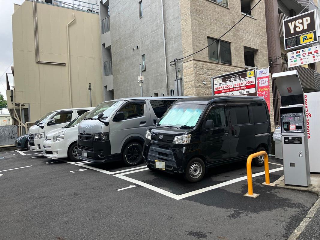 パークイットYSP新宿北山伏町
