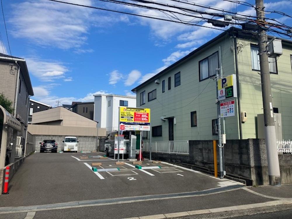 ONE PARK唐国町1丁目