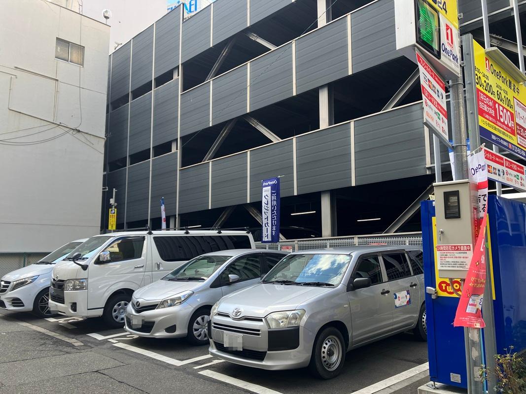 ONE PARK難波中