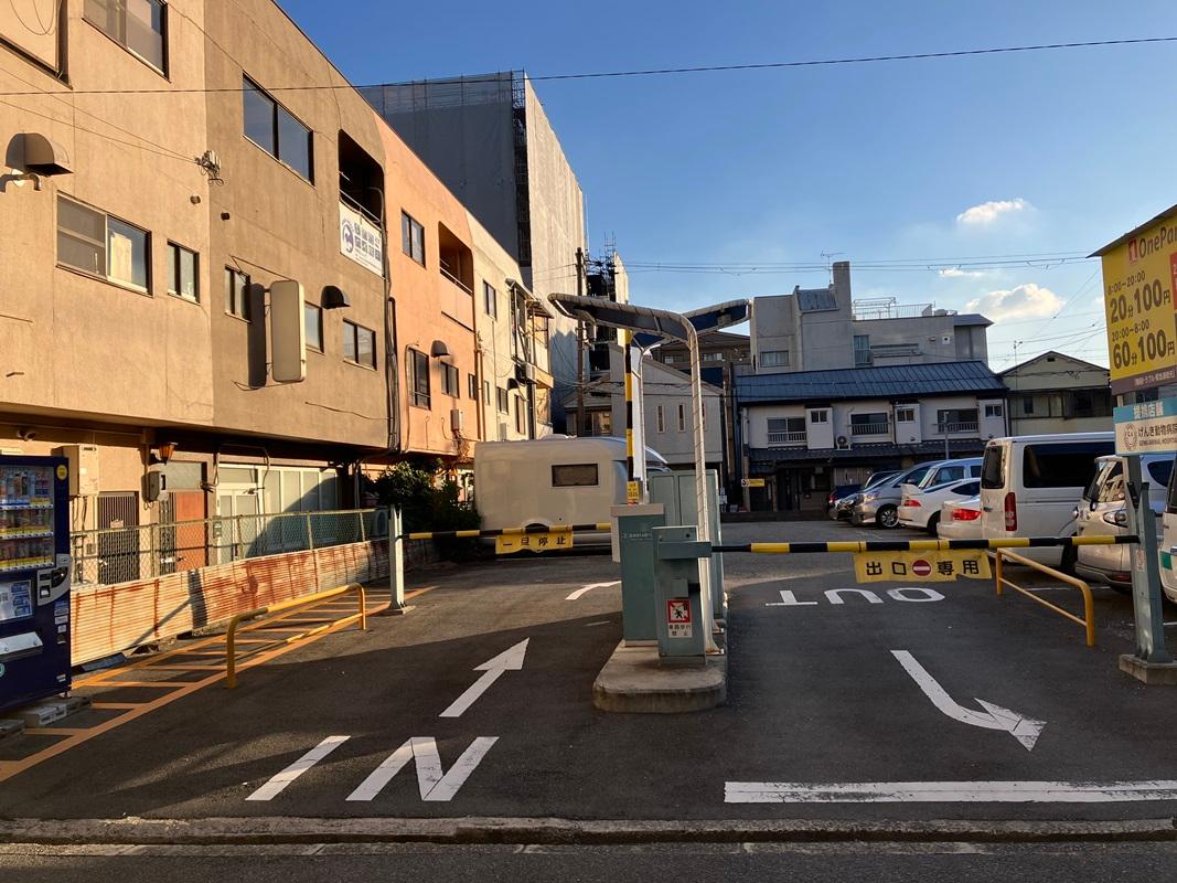 ONE PARK阪南町