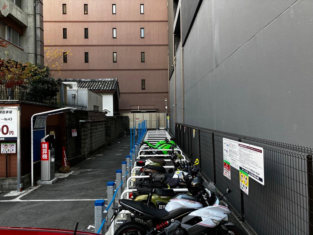 ONE PARK三条室町