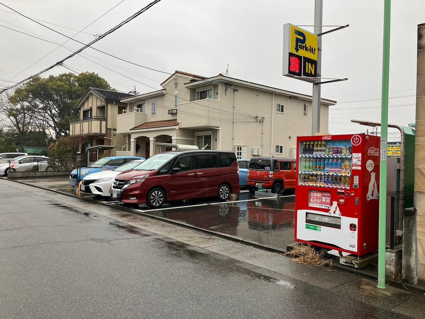パークイット剣町 2