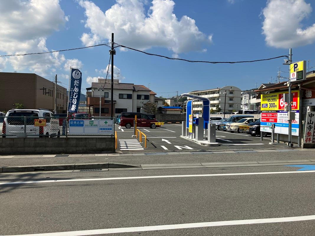 ONE PARK中山観音駅前 2