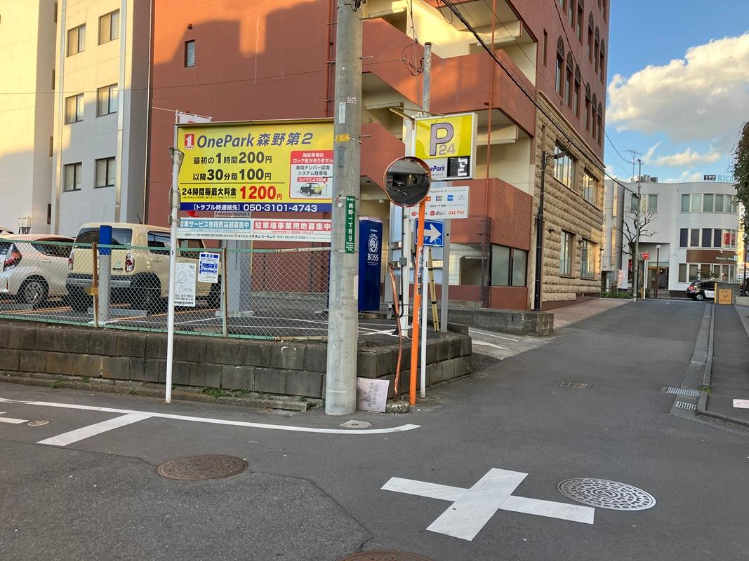 ONE PARK森野第2 3