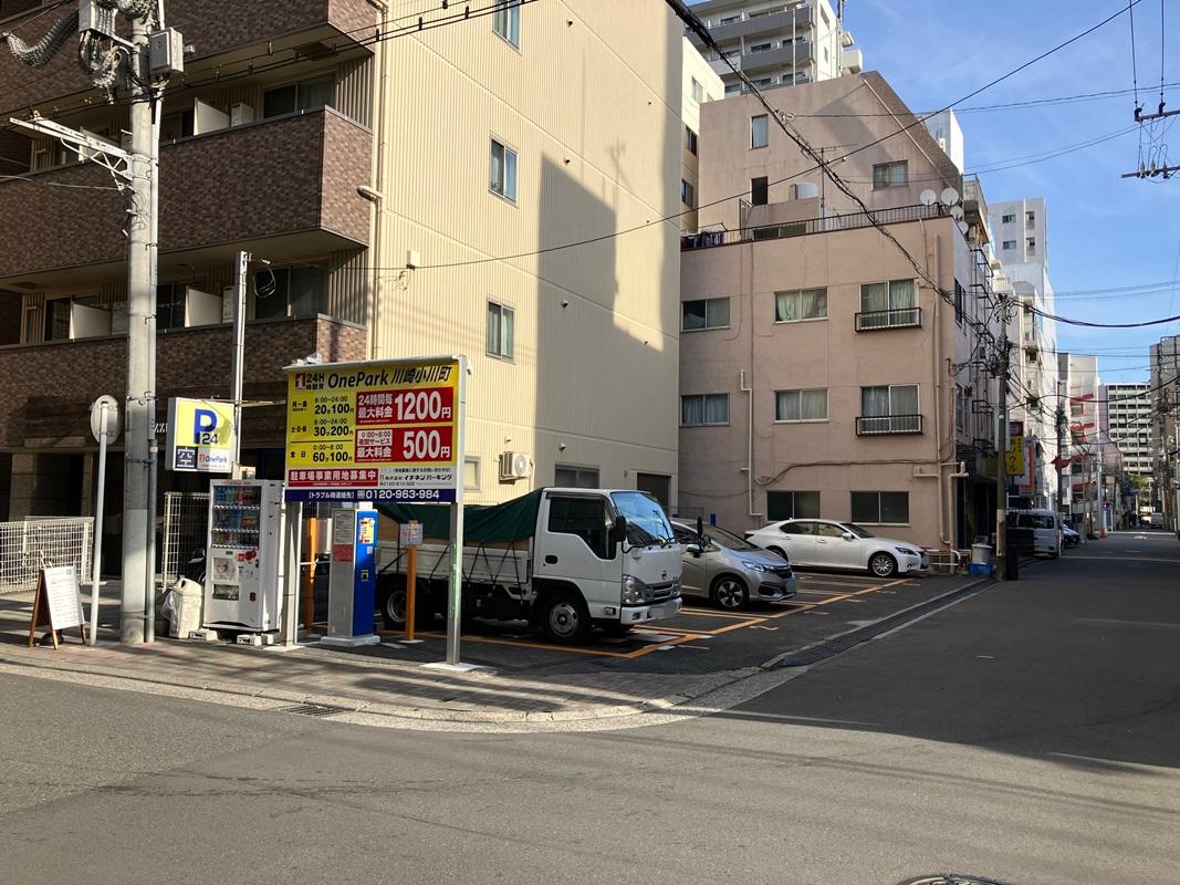 ONE PARK川崎小川町