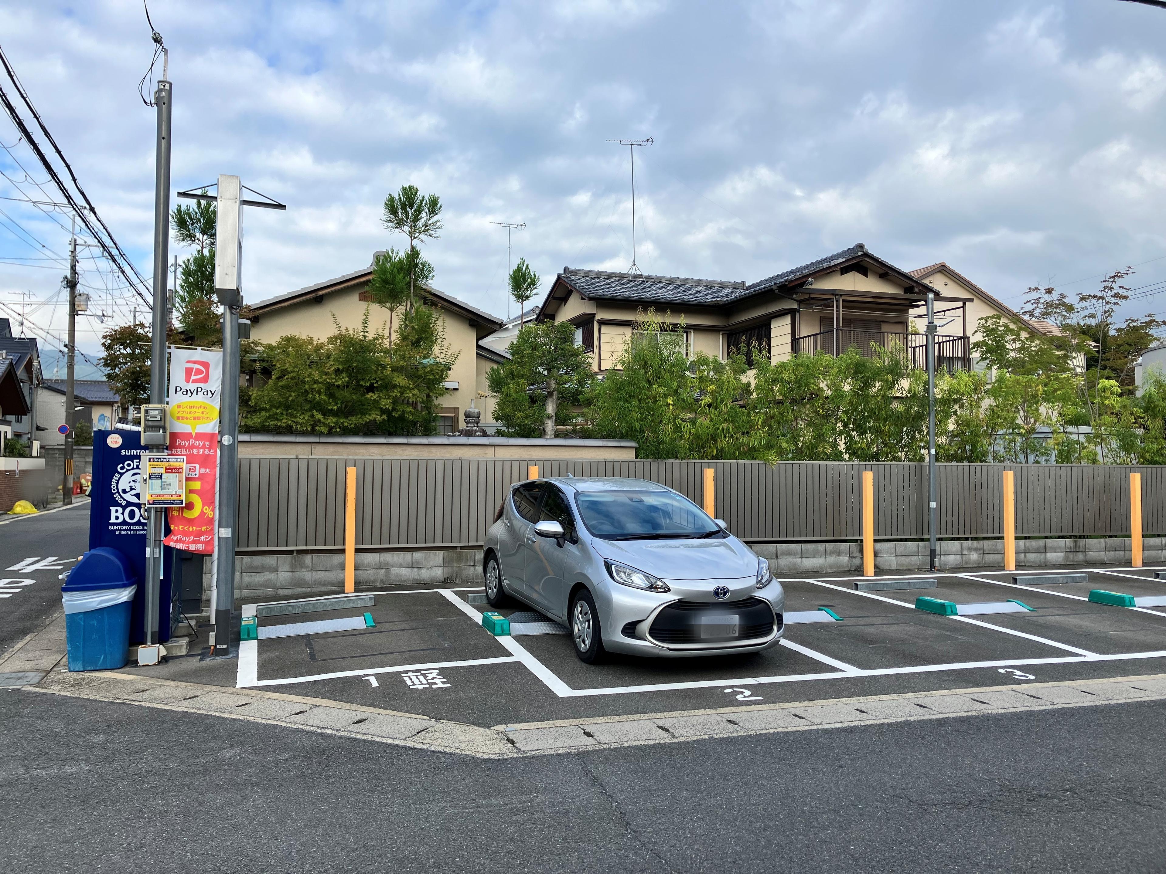 ONE PARK桂駅前 2