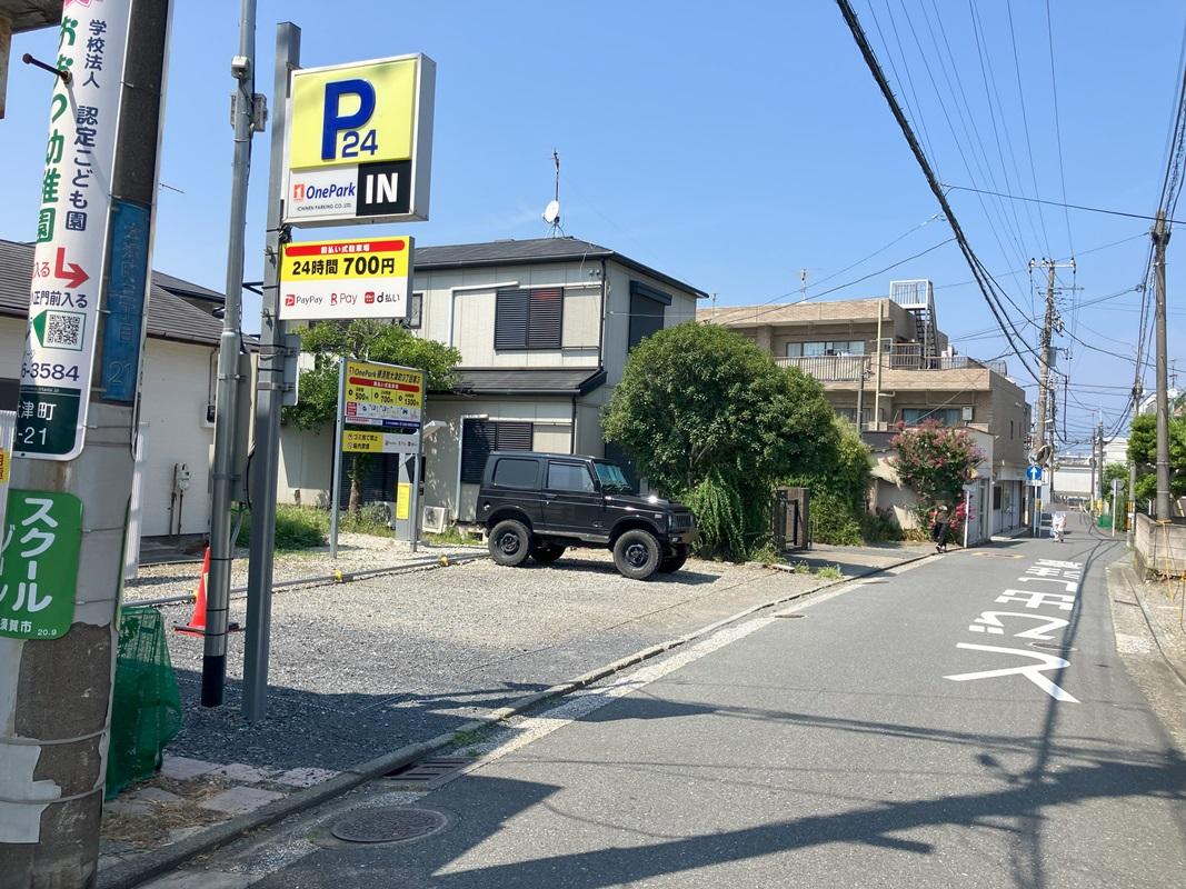 ONE PARK横須賀大津町3丁目第3