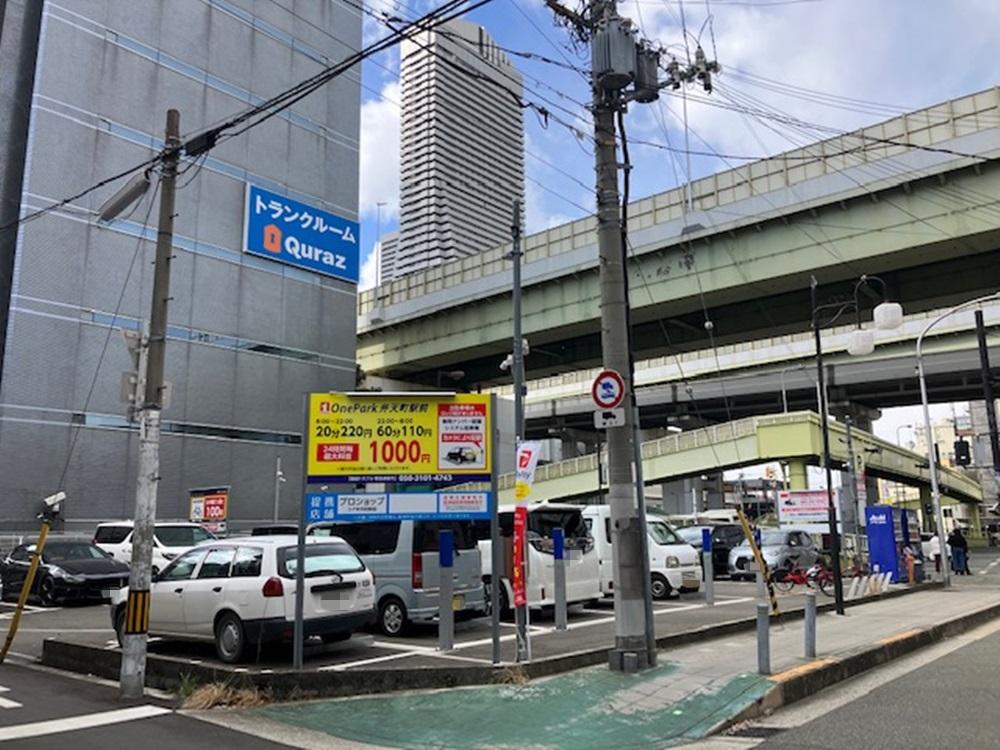 ONE PARK弁天町駅前 2