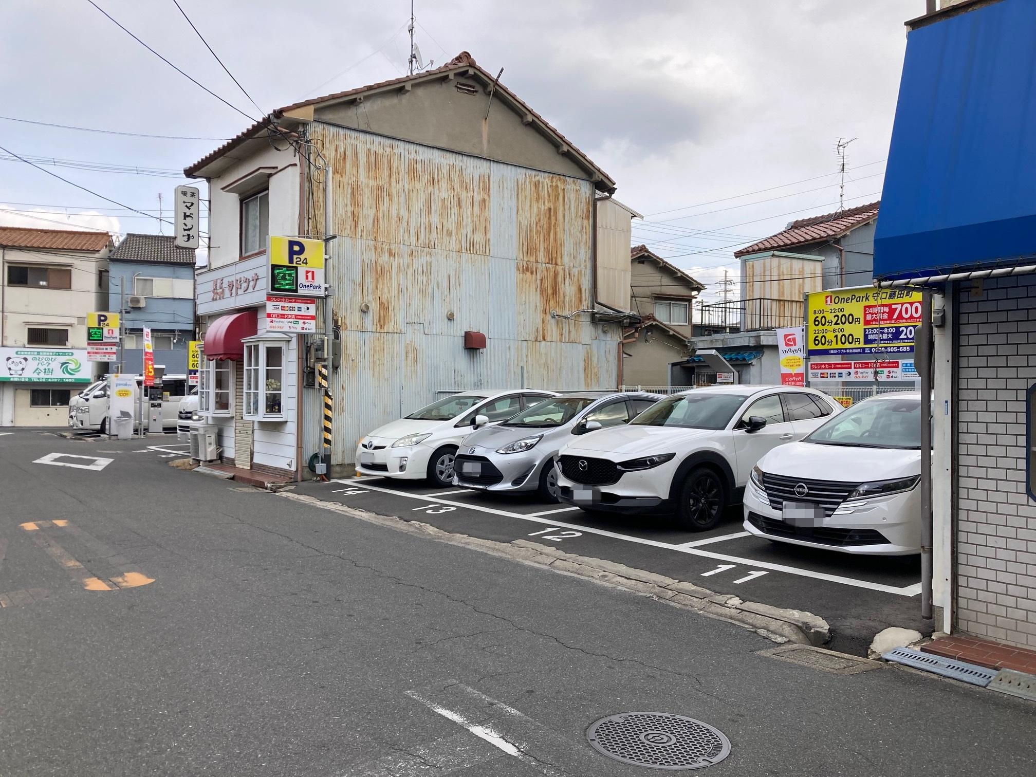 ONE PARK守口藤田町